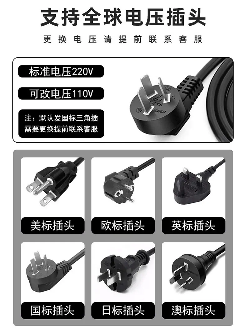 详情13