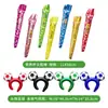 Globos para Evento Deportivo Mundial de Fútbol Transfronterizo, Globos de Mano, Diademas, Globos de Trofeo, Globos para Animar al Equipo