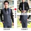 Chaleco de Traje para Hombre y Mujer Mismo Estilo Primavera y Primavera Chaleco Negro Chaleco Chaleco Profesional Formal Traje Ropa de Trabajo para Hotel