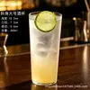 Copo Colin Criativo Estilo Fino, Copo de Cocktail Simples Estilo Japonês, Copo Highball, Copo de Whisky, Copo de Vidro Clássico para Bebidas