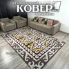 La nueva alfombra de estilo nórdico de lujo ligero de Amazon es adecuada para la decoración de casas de huéspedes, es una alfombra de tamaño completo resistente a la suciedad, al desgaste y fácil de mantener