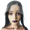 Gorra de Malla 13X6 Bloque de Cabello de Encaje Integrado Cierre Frontal Cabello Humano Bloque de Cabello Tejido a Mano Coreano Encaje Frontal