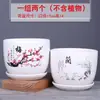 Vaso de Cerâmica Respirável com Design Criativo e Único, Tamanho Grande, Liquidação, com Prato Integrado, Adequado para Uso Doméstico, de Alta Qualidade para Plantas Como Jiboia e Lírio-Aranha