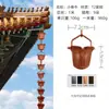 Cadena de Lluvia de Cobre para Aleros, Cadena de Lluvia de Aluminio Estilo Japonés