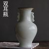 Vaso de cerâmica Jingdezhen, antigo, branco, com rachaduras abertas, transparente, esmalte, sala de estar, decoração para casa, arranjos florais, ornamentos
