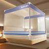2026 Novo Modelo Grade de Cama Anti-Queda para Bebês e Crianças, Rede Anti-Queda Totalmente Integrada, Mosquiteiro, Tenda para Quarto de Casa
