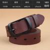 Cinturón de piel de vaca para mujer cuero genuino casual para mujer para hombre cinturón de hebilla de pin para mujer cinturón para jeans que combina con todo para mujer unisex