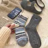 ¡Combinación Súper Estilo Coreano de Calcetines de Lana! Calcetines Versátiles de Dibujos Animados de Cachorro Estilo Coreano para Otoño e Invierno Cálidos de Lana Engrosada
