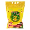Mijo Amarillo Weixian para Gachas, Espeso y Rico en Aceite de Arroz, Alimento Básico de Grano Entero, Producto Agrícola, Nueva Cosecha 2026, Mijo Flor de Durazno al por Mayor