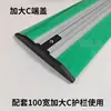 Linha de montagem de suporte fixo com guarda-corpo C grande Honglixing placa transportadora de costela tipo guia limitador acessórios anti-desvio