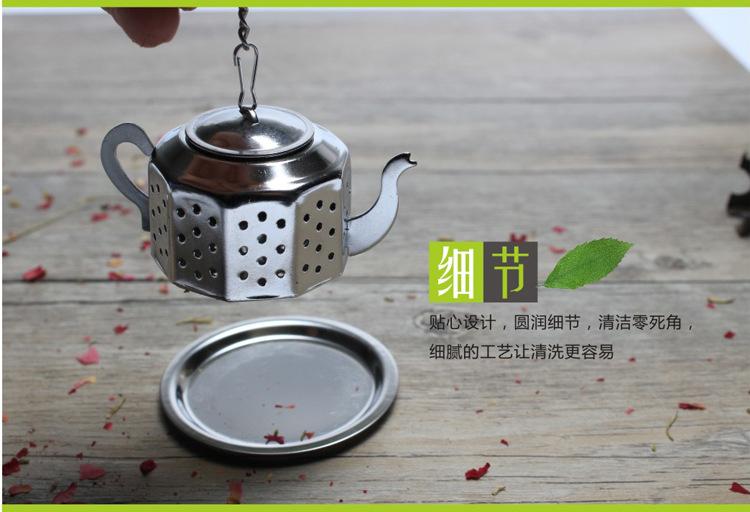 十边茶壶描述2_02