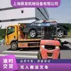 O layout razoável do circuito de óleo do empilhador de 2 toneladas na indústria de máquinas de construção reduz o consumo de combustível e o controle simples. Entrega direta da base