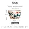 Jingdezhen Cerámica Pintada Estanque de Lotos Grande Estanque de Lotos Cerámico Tanque de Agua Patio Decoración del Hogar