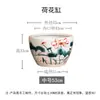 Aquário de Cerâmica Jingdezhen Pintado com Peixe Lótus, Grande Tanque de Lótus, Tanque de Água de Cerâmica, Decoração de Jardim e Casa