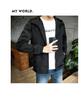 Entrega de uma peça verão estilo coreano moderno fino jaqueta masculina bonito casual wear estudante all-match trench coat