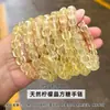 Pulsera de Cubo de Azúcar de Cristal de Limón Natural Jingde Jewelry para Mujer, Alta Translucidez, Moda de Lujo Ligero, Joyería de Pulsera de Cristal al por Mayor