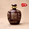 Ventas Directas de Fábrica Botellas de Vino de Cerámica Yixing 1kg 2kg 3kg 2.5kg 5kg Jarras de Vino para Almacenar Licores Vasijas de Barro para Vino