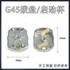 430 40-5 139 32 140 GX35 G45 cortadora de césped dial fácil de iniciar nuevo tambor de arranque taza de arranque