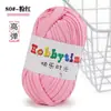 Hilo Tejido a Mano para Bolsos, No Propenso a Formar Bolitas, Hilo Grueso DIY para Crochet, Hilo de Color Sólido al por Mayor para Crochet