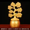 Nueva Cornucopia Oro Arena Suerte Yuan Bao Árbol Giro Adornos Feng Shui Apertura de Tienda Árbol del Dinero Regalos de Inauguración de Casa