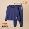 Conjunto de Roupas de Outono para Crianças, Pijama para Meninos, Conjunto de Lingerie para Meninas, Roupa Térmica de Algodão para Crianças Pequenas, Camisetas e Calças para Jovens