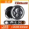 Faros Led para Coche Wrangler de 7 Pulgadas Transfronterizos Faros con Ojo de Ángel Doble Luz Faros de Foco para Motocicleta Luces Modificadas