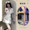 Lencería Sexy, Atuendo de Enfermera Sexy, Traje de Abstinencia, Juguete Sexual Femenino para Coquetear, Lencería Uniforme Divertida para Parejas