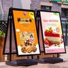 Outdoor Outdoor Vertical Windproof Poster Stand Recrutamento Display Stand Porta Stand Injeção de Água Display Stand Recrutamento Display Board
