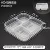 Lonchera con Múltiples Compartimentos, Caja para Llevar de Comida Rápida, Charola Compartimentalizada de Grado Alimenticio con Tapa, Caja de Plástico Desechable para Llevar