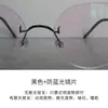 Óculos sem Aro para Mulheres com Acabamento de Alto Padrão, Estrutura Pequena Ultra-Leve de 8g em Liga de Titânio, Semelhante ao Estilo de Zhou Xun e Shan Yichun