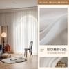 Cortinas Transparentes Blancas con Patrón de Cielo Estrellado Parimei para Decoración del Hogar, Adecuadas para Dormitorio, Sala de Estar, Balcón, Ventana Saliente, Cortinas Estéticas Decorativas Suaves