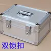 Caixa de Armazenamento Externa em Liga de Alumínio Banco de Instrumentos Saque Dinheiro Caixeiro Hardware Baú Armazenamento de Ferramentas Selo