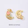 Accesorios de Colgante de Flor de Perla de Jardín Monet Dorada Estilo Antiguo, Pulsera de Cuerda Trenzada Multicolor Accesorios Semi-Terminados