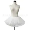 Saia curta de tule de meio comprimento, estilo empregada Lolita, best-seller europeu e americano, saia de bolo bufante com forro vitoriano sexy