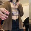 Cárdigan de punto hueco con protección solar para mujer Verano Delgado 2025 Primavera y Otoño Estilo Coreano Suelto Moderno Estilo Perezoso Top Chaqueta