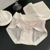 Calcinha feminina ultra fina sem costura, toque gelado, secagem rápida, seda gelada, cintura alta, que esconde a barriga, quadril, virilha de algodão respirável, calcinha doce para meninas