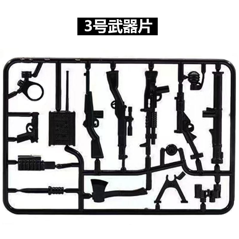 图片3.jpg