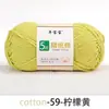 5 Fios de Fio de Algodão Penteado, Fio de Algodão Leite Médio-Grosso, Bola de Lã, Kit de Material para Tricô Crochê DIY Artesanal de Boneca
