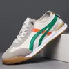 Zapatos Nuevos para Hombre de Primavera y Otoño, Zapatos Deportivos Ligeros, Tenis Cómodos y Suaves, Tenis Versátiles Casuales y Modernos Estilo Coreano