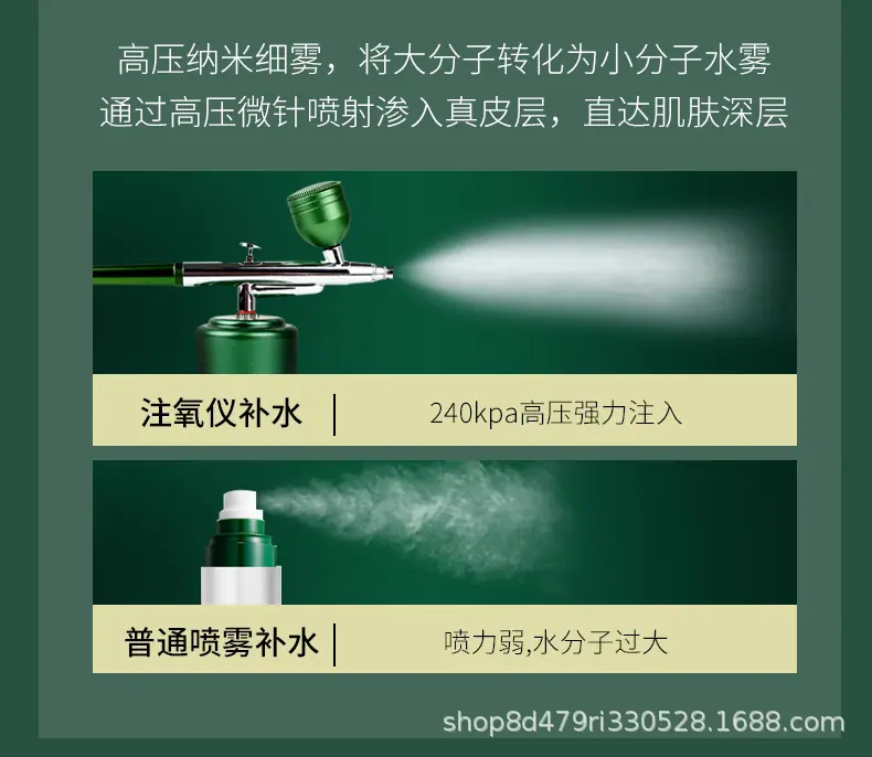 注氧仪_06.jpg