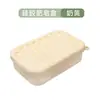 Caixa de Sabonete de Silicone para Viagem com Bandeja Drenante Estojo Portátil para Armazenamento de Sabonete