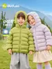 Novedad 10% de descuento Colección de Chaquetas Ligeras de PlumasChaqueta Corta para Niñas Dudu Engrosada de Invierno para Niñas