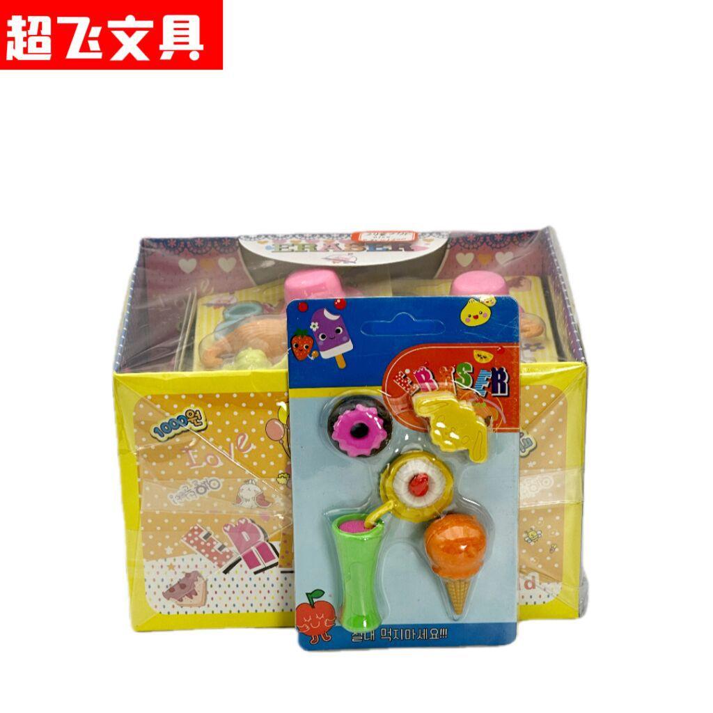 甜品11.jpg
