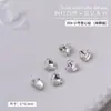 Accesorios al por mayor para Nail Art Diamante Transparente de Fondo Puntiagudo Super Flash Gran Corazón Torcido Hacha Gota de Agua Cuadrado Gordo Mariposa Diamante Blanco Accesorios para Uñas
