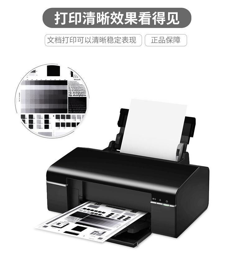 详情_06.jpg