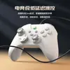 Nuevo Modelo G4 2026 Controladores de Juego con Cable para PC y Steam, Controlador Universal de eSports