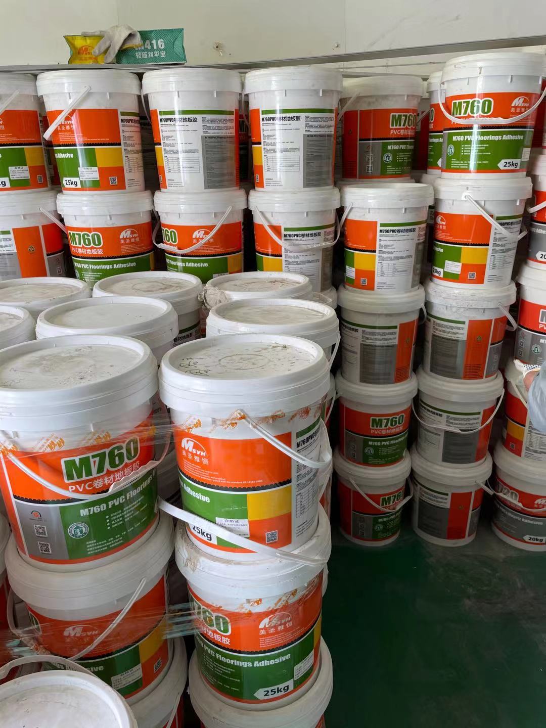 微信图片_202105191030551