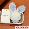 Muñecos de Peluche de Dibujos Animados con Empaque de Tarjeta, Bolsas Transparentes, Muñecos de Alto Valor para Lanzamientos de Boda, Varios Estilos Disponibles para Venta al por Mayor