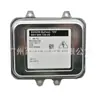 5DV009720-00 D1S balasto de faro HID nuevo balasto de xenón adecuado para Opel
