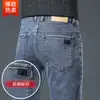 Jeans Masculino Guangzhou Xintang Primavera e Outono 2026 Novo Reto Largo Casual Cinza Calça Longa Outono Novo Estilo